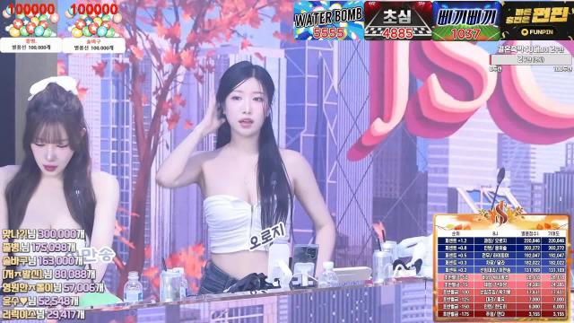 발셈블..1