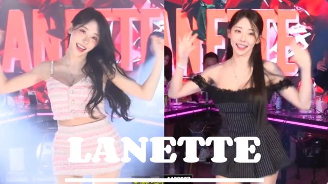블리 20442큰라네트 교차편집