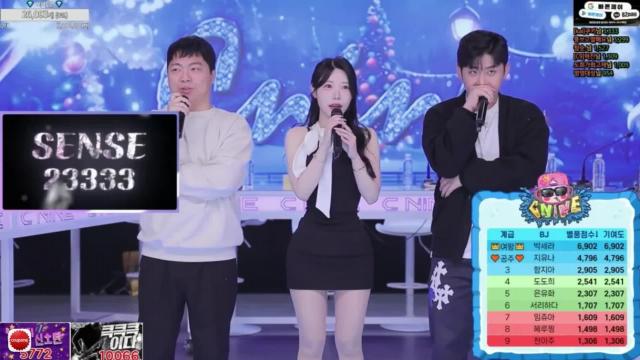 함지아 엑셀 시그(11월계급전)