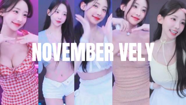 11월 블리 외모체크!
