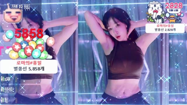 안녕난라떼야 댄스 야시시