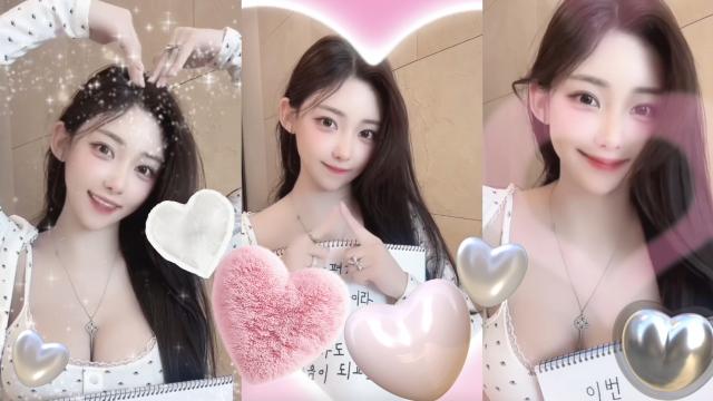 TO. 뚜꾸오빠에게