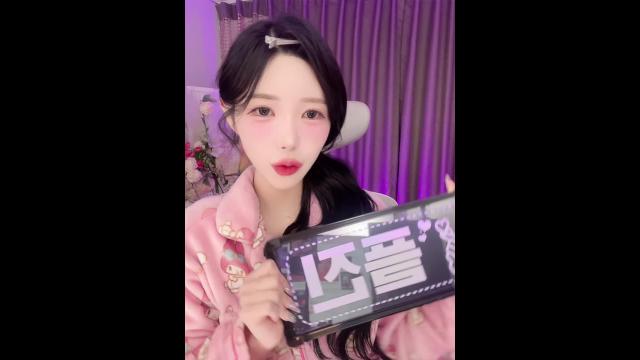 Dear. 마이 플지니 