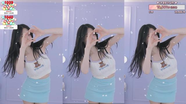 한유하 - 오빠 바이러스