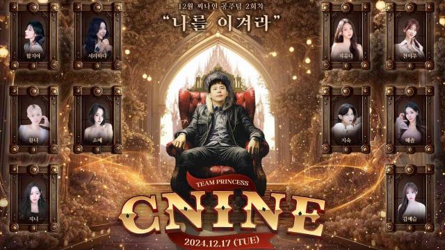함지아 엑셀 시그 (공주팀 12월 2회차)