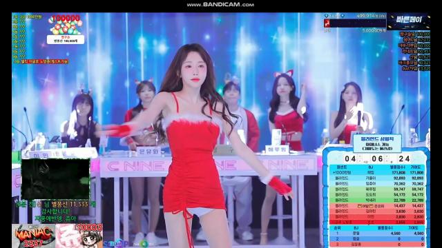 임쥬아 엑셀 시그 (여왕팀 12월 2회차)
