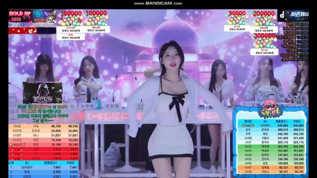 함지아 엑셀 시그 (슈퍼엑셀 12월)