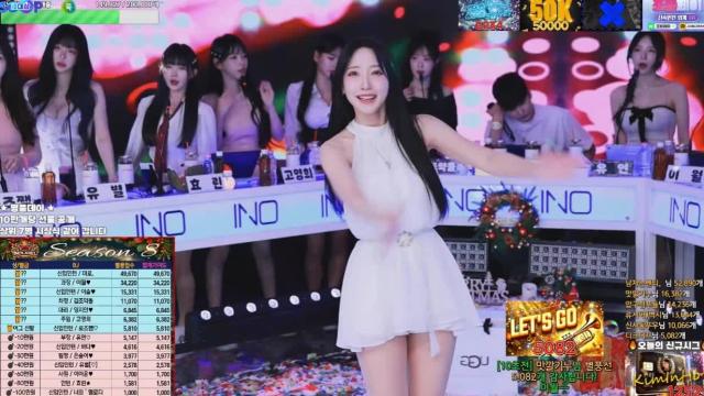 [이노레이블] 8회 명품데이 / 이월 시그 댄스