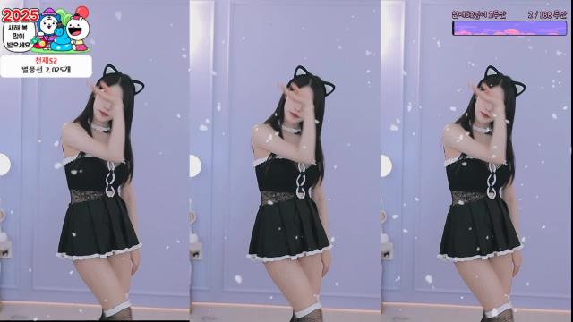 한유하 - Excuse Me / 익스큐즈 미