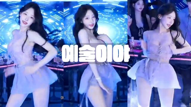 19화 10002 예술이야