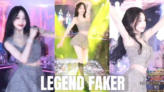 블리 24242 레전드 페멘개