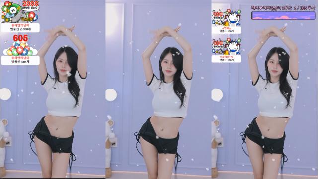한유하 - 벌써 12시