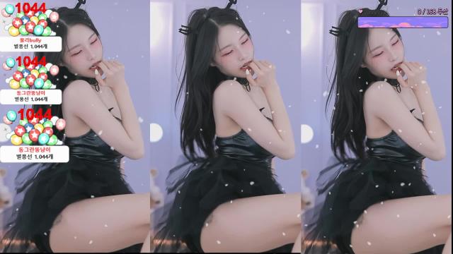 한유하 - Hentai / 헨타이