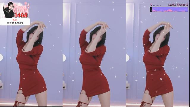 한유하 - 핫해(HOTHAE)