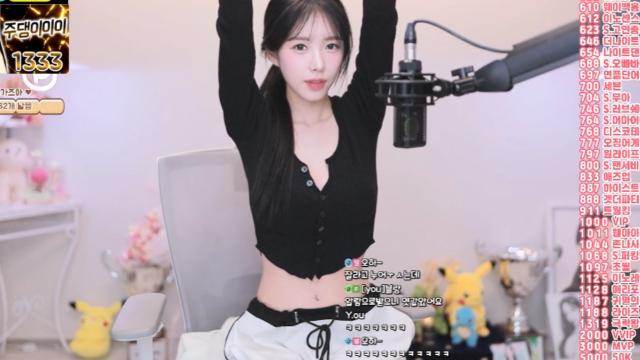 츄멘 두번다시깝치지 않겠습니다