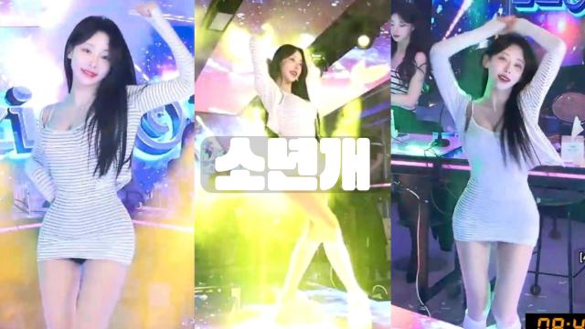 10809 소년개