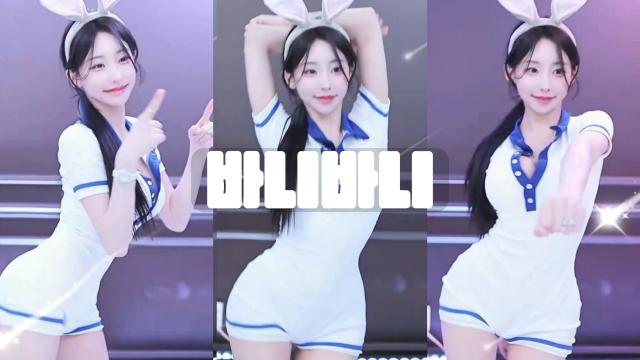바니바니