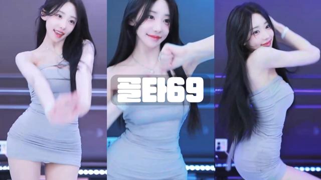 큰골타69