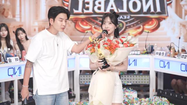 [이노레이블] 8시즌 직급전 이월차장소감 / 실물직캠