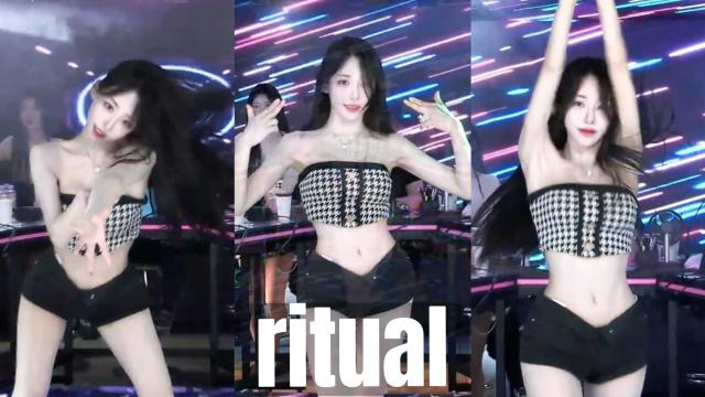 12750 리츄얼개