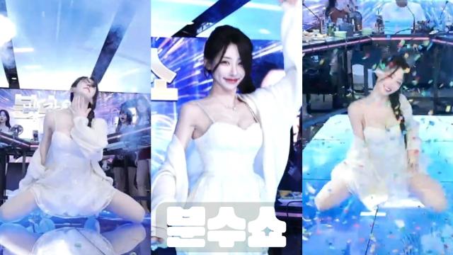 11472 분수쇼