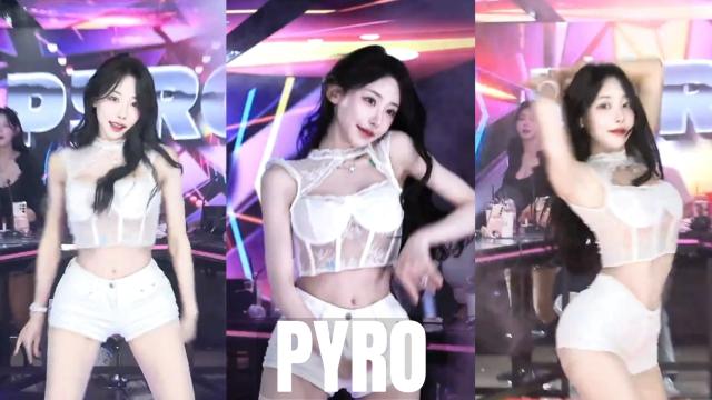 10825 파이로