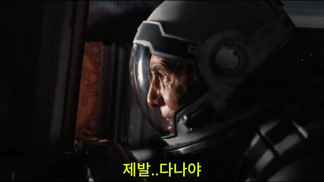 jup 텐션내려.다나야 GOOD BYE 100만원