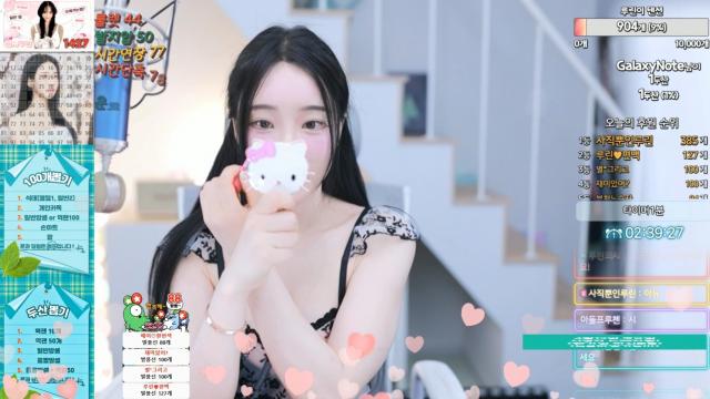 루린 지압 점프1 240406