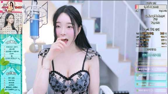 루린 지압 앞구르기  240406
