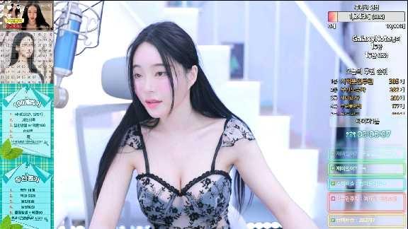 루린 지압 캔디(도전안했어요?)  240406