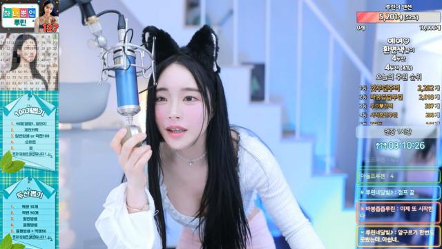 루린 지압 운동 ???? 240411
