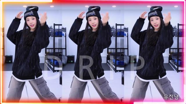 [DANCE] DRIP ( 유진냥 )