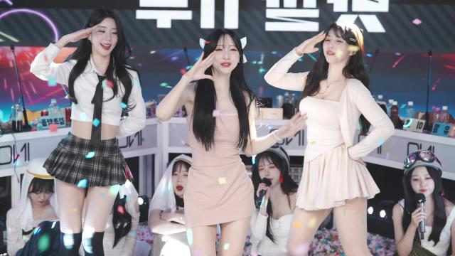 [이노레이블] 12425 많이사이월  / 실물직캠