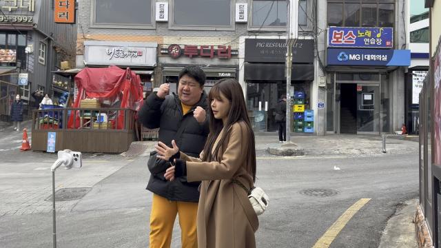 내 남자친구는 엄삼용:)