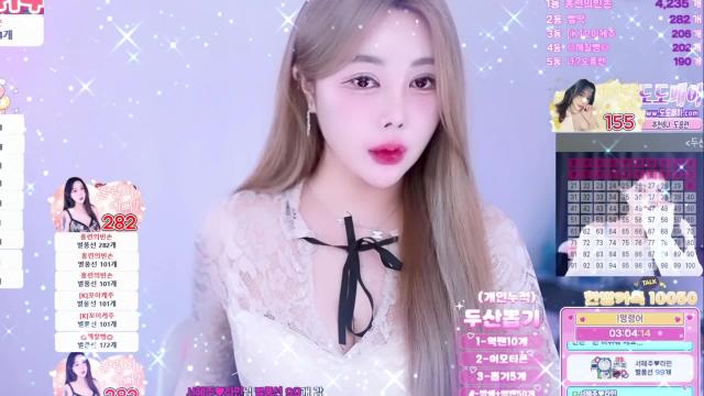 나?도홍련 시그 리액션 모음