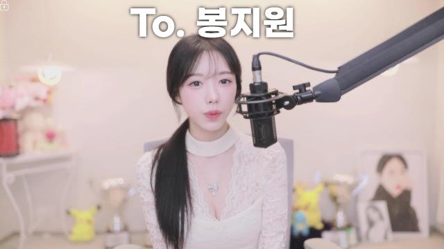 To. 봉지원