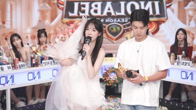 유연 - 5선부장소감