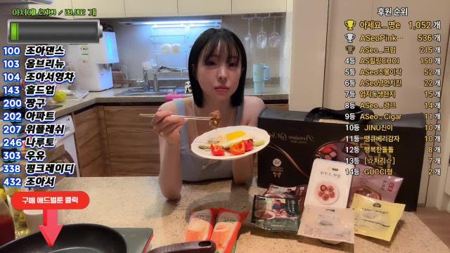 25년 1월 조아서의 루키24 커머스 : 떡갈비&핫도그