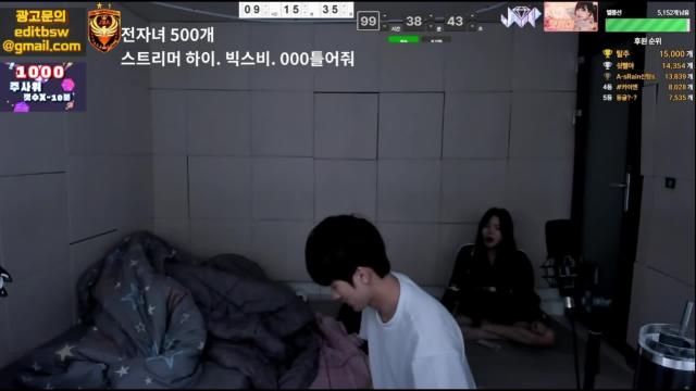 시조새한테 방구 맞는 소현아