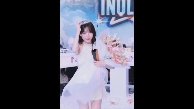 이노레이블 유연 모음