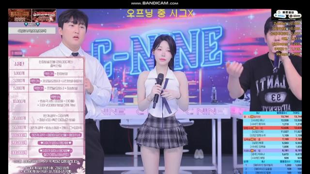 함지아 엑셀 시그 (2월 1회차)