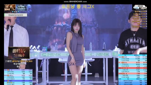 은유화 엑셀 시그 (2월 1회차)