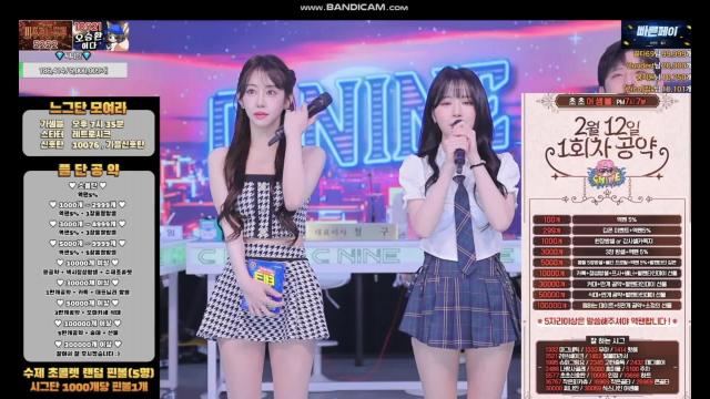 초초 엑셀 시그 (2월 1회차)