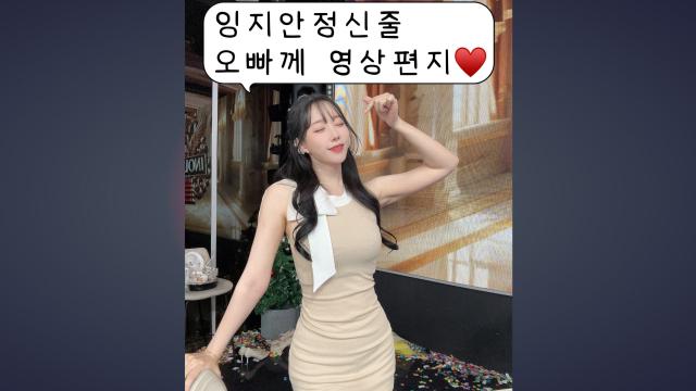아니근데