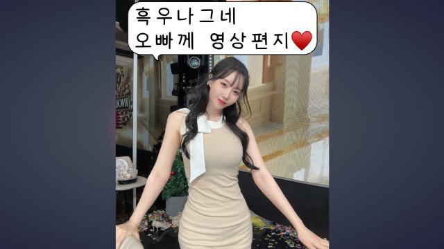 흑우