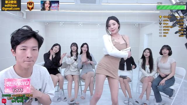 [JUP] 현아 왜이래