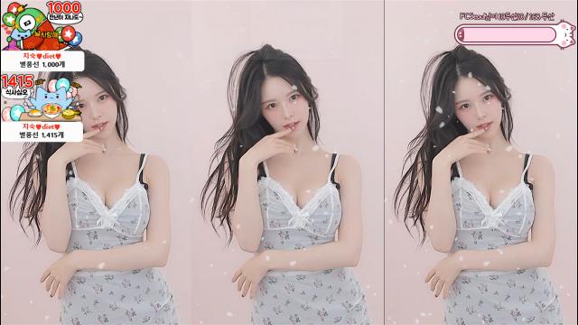 한유하 - Give Me L.S.D / LSD