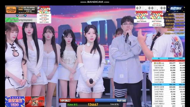 함지아 엑셀 시그 (2월 2회차 팀전)