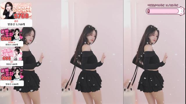 한유하 - Pink Lady / 핑크레이디