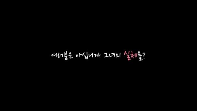 6주년 추카포카칩